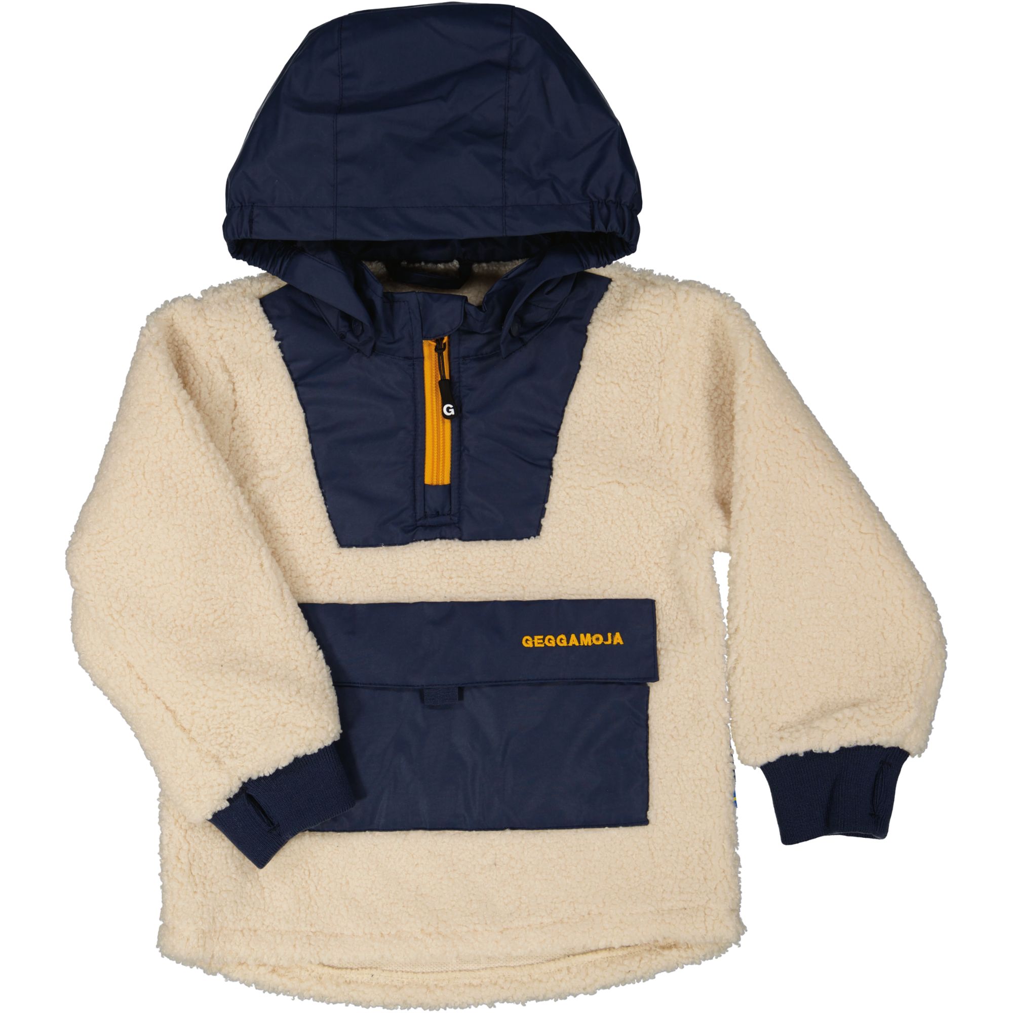 Pile Hoodie Beige