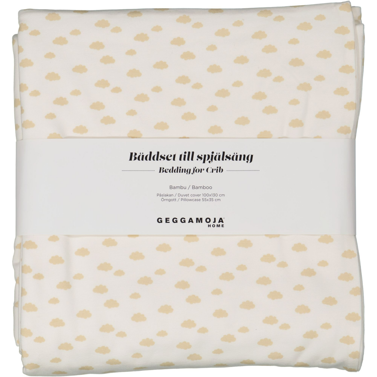 Bamboo bedding Beige cloud  One Size
