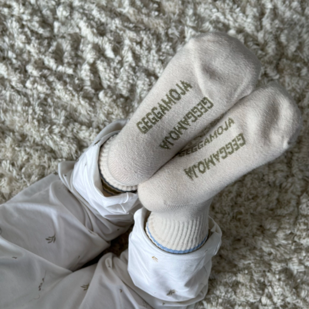 Tennis socks 2-pack Beige